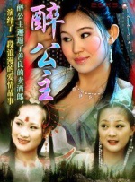 精品一区视频